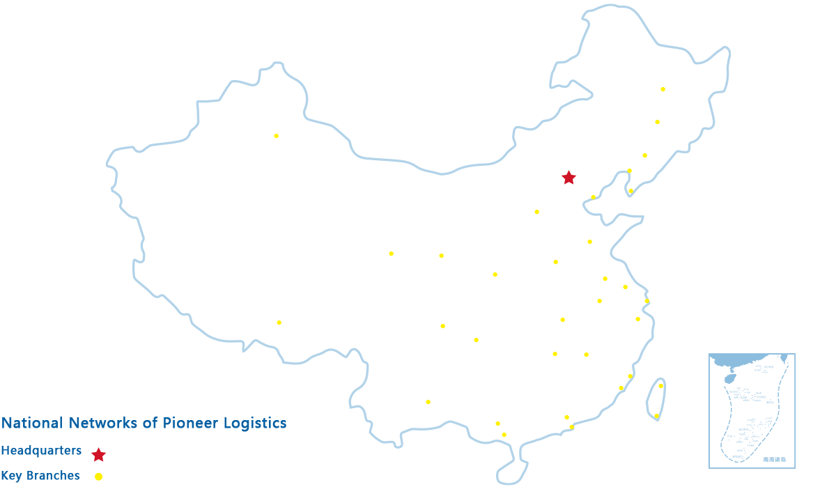 網(wǎng)絡(luò)布局 1.png